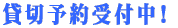 ÂßÀÚͽÌó¼õÉÕÃæ