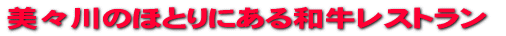 ������������a�����X�g����